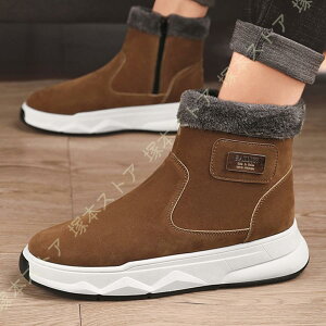 Xm[u[c Y u[c [gu[c Y hC EB^[u[c h ۉ N V[gu[c  C ~p y Ȃ ӂӂ