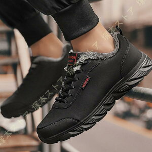 Y ȌC [XAbvu[c h h H ~ ɂȂ ҂ݏグV[Y AEghA h [Jbg Xj[J[ Xm[V[Y  Ռz ʋC