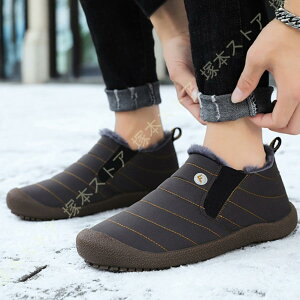 Xm[u[c Y fB[X V[g Xm[V[Y jp ~C N EB^[u[c h h h ےg ~p JWA 炩 C ȌC