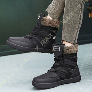 EB^[u[c Xm[u[c Y fB[X ~p h ۉ N p Xm[V[Y Xj[J[ hC  Vv g[jOV[Y