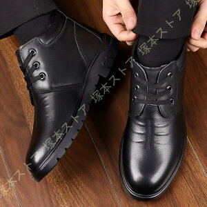 Xm[u[c Y Xm[V[Y Wbp[ {A u[c ~pu[c EC^[u[c h Ȃ 傫TCY ubN  nCJbg