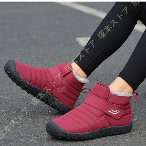 EB^[u[c Xm[u[c Y fB[X ~p h ۉ N p Xm[V[Y Xj[J[ [Nu[c hC  Vv