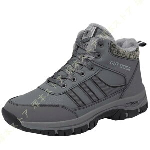 Ɋ΍ Xm[V[Y Y Ȃ h hu[c {A pu[c oCNu[c ~p  ~ Xm[u[c  ۉ gbLO