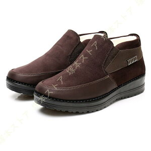 Xm[u[c [gu[c h y  ~p N gۂ ʊw j̎q j  [V[Y Ή C h [t@[