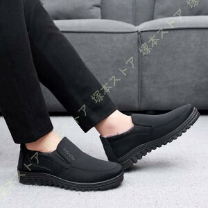 Xm[u[c h ~M ۉ h g NbV Xm[ u[c Y EB^[u[c hu[c {At h ~pu[c y H~V[Y