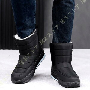 u[c Y ~ Xm[u[c fB[X V[g Xj[J[ 傫TCY Xb| h h ~ h C {A JV Xm[V[Y ےg