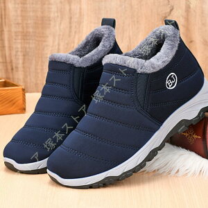 u[c Y ~ Xm[u[c j V[g Xj[J[ 傫TCY Xb| Xm[V[Y hC h C EB^[u[c ~C C {A h