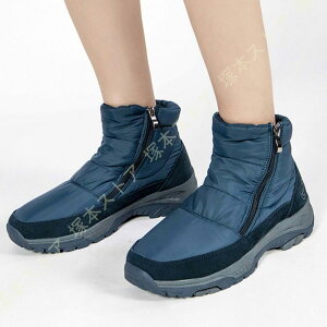 Xm[u[c Y Ȃ fB[X VьC l ~C N Xm[V[Y ~C ȌC {A h  h ~ JWA