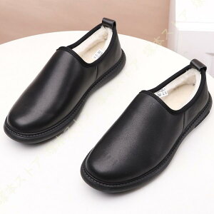 RtH[g EH[LOV[Y nCJbg Xm[u[c Y Xm[V[Y N hC hu[c AEghAV[Y V ̓ TChSA