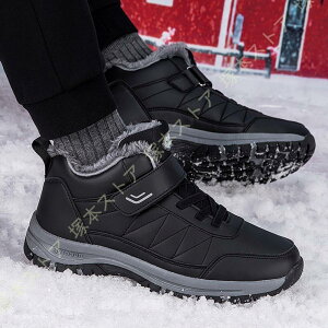 EB^[u[c Y ANu[c ~C Xm[u[c [gu[c }Eeu[c [XAbv {At N Xj[J[ Ro AEghA