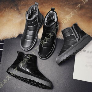 Xm[V[Y Y hC h [gu[c N V[gu[c oCN C ZC Xm[u[c Ή TChWbp[ h ᓹ Ɋ΍ ~C