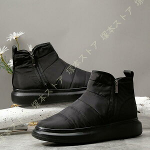 Xm[u[c Y ~C t@[t CЂ h V[gu[c  RtH[g AEghA ۉ   h nCLO ʋ ʊw