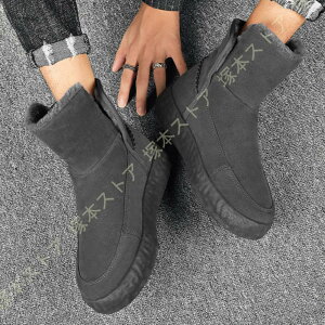 [gu[c h Xm[u[c Y hC h Ȃ Xj[J[ N g  EB^[u[c ~p y C Ȃ ӂӂ