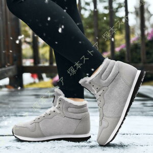 EB^[u[c Xj[J[ Y fB[X [Nu[c hXj[J[ [gu[c 傫TCY Xm[V[Y Xm[u[c h h h