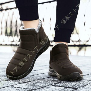 [gu[c Y Xm[u[c ނ oR 傫TCY AEgh ₷ y {Au[c g  EB^[u[c Ȃ h