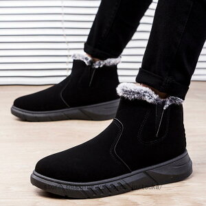 Xm[u[c jp EC^[u[c N Y ~h [gu[c ~p ۉ ɂ _炩 ϖ h ZC AEghA u[c