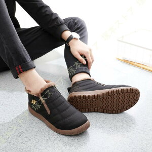 Xm[u[c hC h h ۉ N t@[t C Xm[V[Y EB^[u[c ~p Y fB[X JWAV[Y 