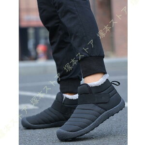 nCJbg h N Xm[u[c Y 傫TCY C oRC ϖ Ռz hu[c Xb| Xm[V[Y EB^[u[c ~p