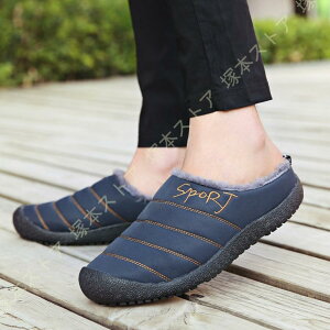 Xm[u[c Y fB[X u[c h ~C ȌC C EB^[u[c [Nu[c AEghAV[Y EH[LOV[Y JWAV[Y