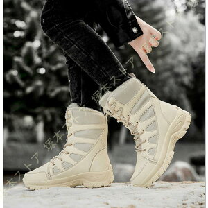 防寒 スノーブーツ 防水 メンズ アウトドア ウィンターブーツ 幅広 裏起毛 綿靴 防滑 厚底ブーツ 耐摩耗 トレッキングブーツ 雪靴 24.5-29cm 雪遊び 冬靴