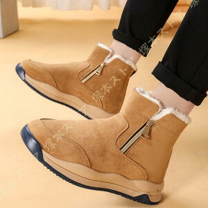 Y [gu[c Xm[V[Y XG[h   h ₷ EC^[u[c ӂӂ ϋv TChWbv Xm[u[c