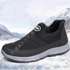 Xm[V[Y Xm[u[c Y N Xj[J[ h ۉ Xb| ~C EB^[ hC C V[gu[c JWA u[c AEghAC