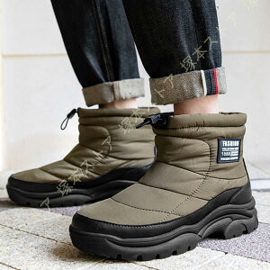 ZC u[c Xm[u[c Y EC^[u[c ~  [gu[c {A hV[g Xm[V[Y ނ hC h h ۉ gC j