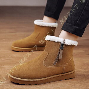 Ή Xm[u[c Y h h h y TChWbp[ ~C gbLOu[c AEghA Xm[V[Y XG[h u[c hC