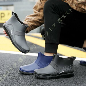 Cu[c V[g  C CV[Y Y j JC 傫TCY h Xm[u[c y y V[gu[c Jp  ނ C