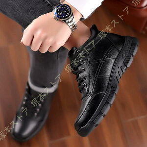 Xm[u[c hV[Y ۉ ~C ҂ݏグu[c Xm[V[Y ~ y ₷ AEghA JWA oR ʋ 傫TCY