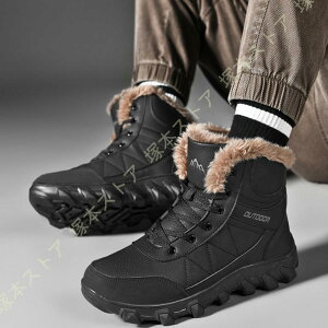 Xm[V[Y Y 傫TCY Xm[u[c h V[Y ~ u[c j EB^[u[c  C AEghA gbLO V[Y g N