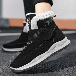 Xm[V[Y Y fB[X Xm[u[c h V[Y ~ u[c jp EB^[u[c  C AEghA bLO V[Y tFX N