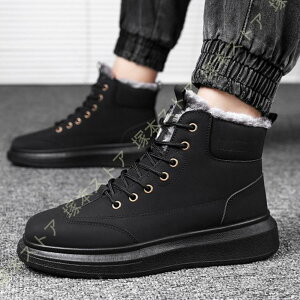 Xm[u[c Xm[V[Y Y h 24.5-27cm nCJbg u[c  C ۉ g j 傫TCY J Jp  p Lv tFX