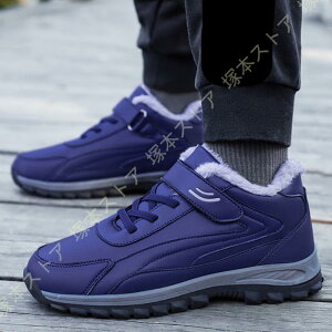 Xm[V[Y ȌC h ~pC Y ₷ ɂ {At EB^[V[Y ۉ n ʊw ʋΗp  傫TCY H o