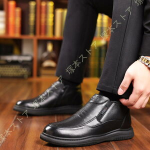 Xm[u[c hV[Y ۉ ~C ҂ݏグu[c Xm[V[Y ~ y ₷ AEghA JWA oR O 傫TCY