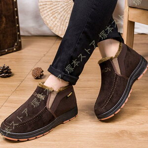 Xm[u[c ~C Y EC^[u[c AEghAV[Y ~ h ےg y N g TChSA  Xm[u[c C ȌC Mtg