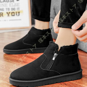 Xm[u[c Y Wbp[ hC h [Nu[c N oCN u[c V[gu[c h  JWA {A ےg ~p JWA ~C C