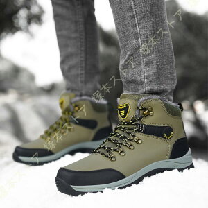 Y N [gu[c h {AV[Y h V[gu[c E₷ [XAbv Xm[u[c EH[LOV[Y ~p ҂ݏグ