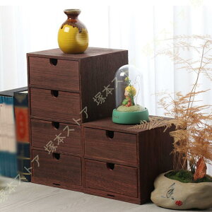  Lrlbg ؐ e fXNɂu ؐ`FXg d ސ  a4 ^[P[X ރP[X o k  fXNg[