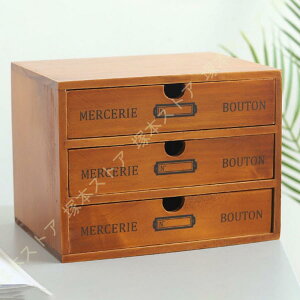 `FXg [P[X o fXNu e  ؐ 㝾 p\R  @\ fXN t@C[  ގ[ [ Gݎ[