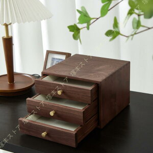 [{bNX o ؐ Lrlbg e ~j`FXg  AeB[N fXNgbv[P[X ItBX Q  䏊 rO