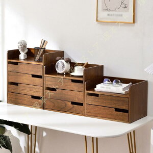 `FXg o ItBX[ [{bNX [  ސ   ؐ i` fXNgbv[{bNX X^bLO