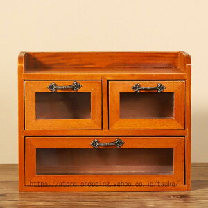 ؐ o `FXg o Be[W fXN[{bNX [  fXN  ItBX[ [[ fXNuI