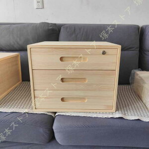 t o   e  G ϕi ^[P[X [ ㏬P[X [ [ [{bNX [P[X