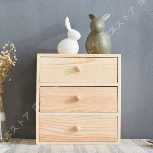 ~j`FXg ؐ o[ Ebh{bNX [{bNX [P[X A4Ή hdグ  ItBX  Q rO fXNuI