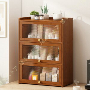 [{bNX ؐ hA @\ RpNg CeA pi `FXg fXN  ItBX wZ ƒ됶p IV [{bNX