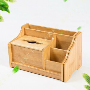 fXNI[KiCU[ o fXNI[KiCU[ e ؐ ItFXpi [{bNX ItBX[ [P[X [ fXNuI