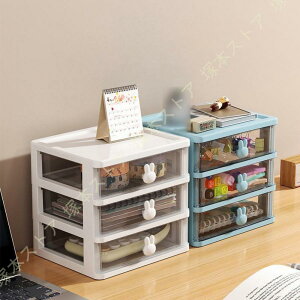 o pi ގ[ fXNI[KiCU[ o [P[X  vX`bN [{bNX  [P[X ϕi/[