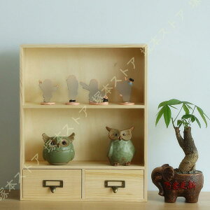 fXNuI ~j`FXg ؐ  [P[X o A4Ή AIChdグ i` y g₷ ItBX  Q rO 