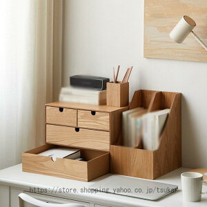 fXNI[KiCU[ o[ ؐ [{bNX fXN[{bNX [  fXNo Jg[[ ItBX[ [[